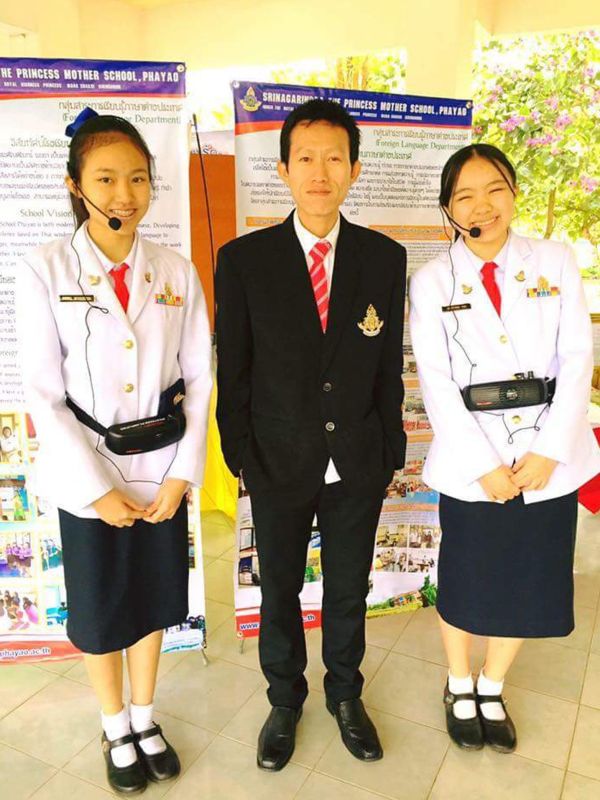 นายนภสินธุ์ จิตรเจนจริยา